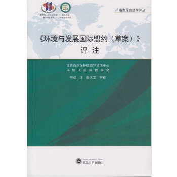 ���h(hu��n)���c�l(f��)չ��(gu��)�H�˼s���ݰ������u(p��ng)ע