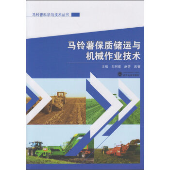 �R������|(zh��)���\�c�Cе���I(y��)���g(sh��)