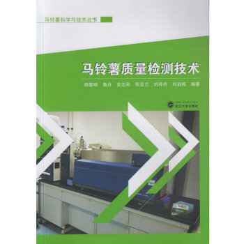 �R����|(zh��)���z�y���g(sh��)