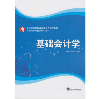 ���A(ch��)��Ӌ(j��)�W(xu��)