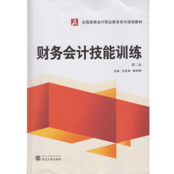 ؔ(c��i)��(w��)��Ӌ(j��)����Ӗ(x��n)�����ڶ��棩