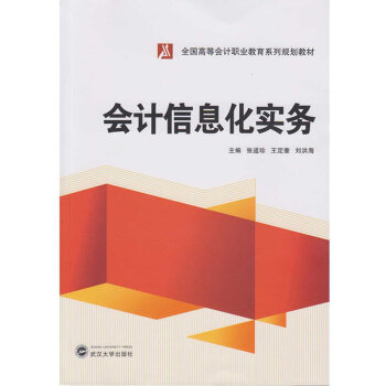 ��Ӌ��Ϣ������