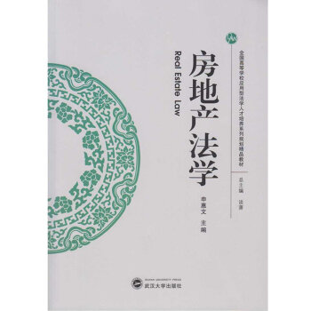 ���خa(ch��n)���W(xu��)