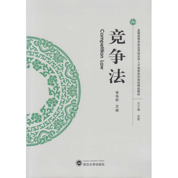 ��(j��ng)��(zh��ng)��