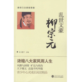 �y���ĺ�����Ԫ