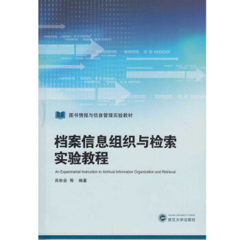 �n����Ϣ�M���c�z�����̳�