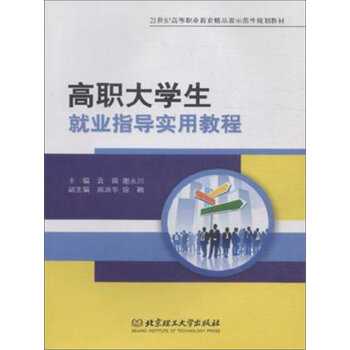 ����W(xu��)���͘I(y��)ָ��(d��o)��(sh��)�ý̳�