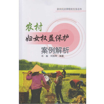 �r��DŮ���汣�o��������