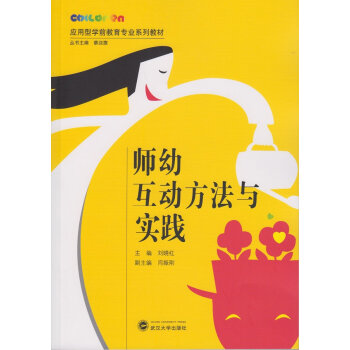 ���׻��ӷ����c���`