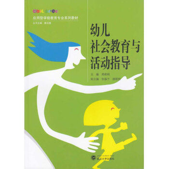 �׃���������c���ָ��(d��o)