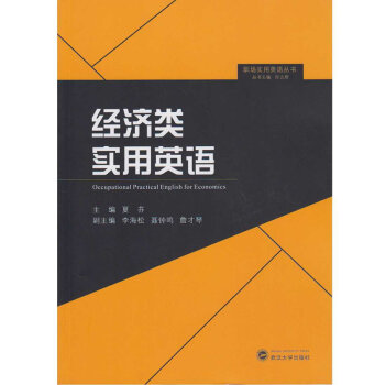 ��(j��ng)��(j��)�(l��i)��(sh��)��Ӣ�Z(y��)