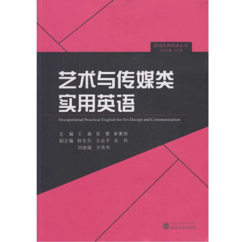 ˇ�g(sh��)�c��ý���Ӣ�Z