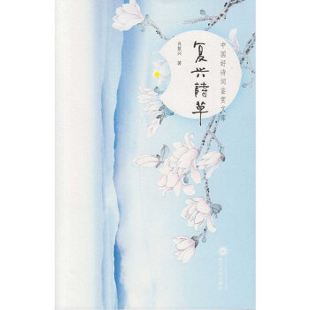 ��(f��)�dԊ(sh��)��