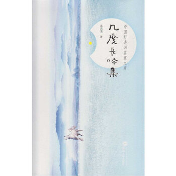 �׶��L(zh��ng)����