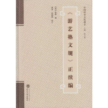 ����ˇ����Ҏ(gu��)�����m(x��)��