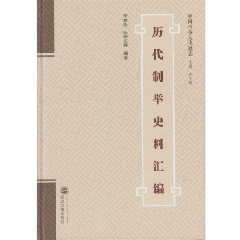 �v�����eʷ�υR��