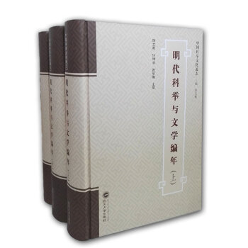 �������e�c�ČW(xu��)���꣨���������£�