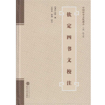 �J���ĕ�(sh��)��Уע