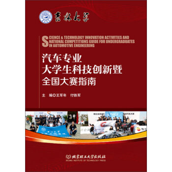 ��܇���I(y��)��W���Ƽ���(chu��ng)����ȫ����ָِ��