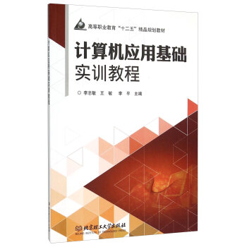 Ӌ(j��)��C(j��)��(y��ng)�û��A(ch��)��(sh��)Ӗ(x��n)�̳�