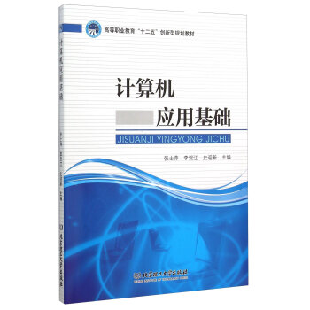 Ӌ��C��(y��ng)�û��A(ch��)