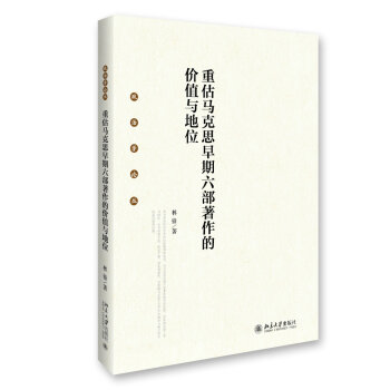 �ع��R��˼�������������ăr(ji��)ֵ�c��λ