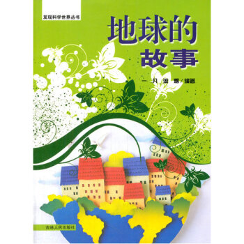 ����Ĺ���/һ��������