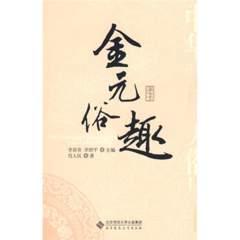 ���A���L���ׅ��� ��Ԫ��Ȥ