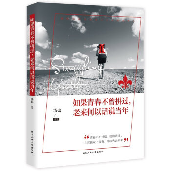 ����ഺ����ƴ�^(gu��)���ρ�(l��i)����Ԓ�f(shu��)��(d��ng)��