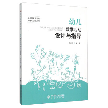 �׃���(sh��)�W(xu��)����O(sh��)Ӌ�cָ��(d��o)