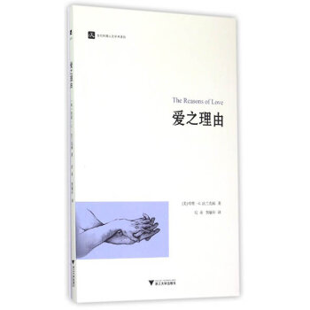 ��֮����