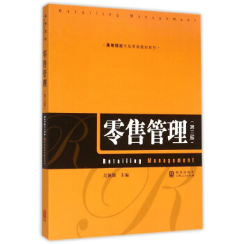 ���۹���(������)(�ߵ�ԺУ�Ј��I�N�̲�ϵ��)