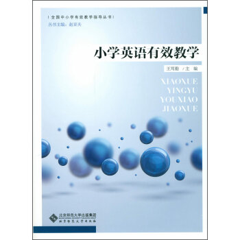 С�W(xu��)Ӣ�Z(y��)��Ч�̌W(xu��)