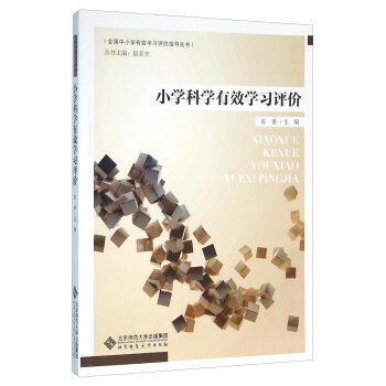 С�W�ƌW��Ч�W���u�r