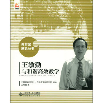 �������c���C�̌W(xu��)