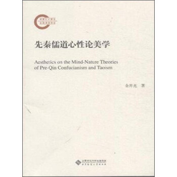 �����������Փ���W(xu��)