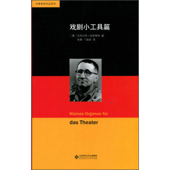 ��С����ƪ