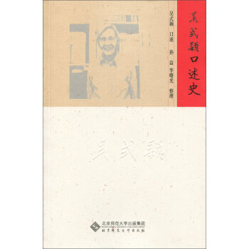 ��ʽ�f����ʷ