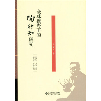 ȫ��ҕҰ�µ�����֪�о�����5����