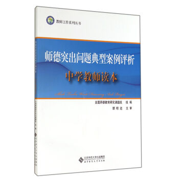 ����ͻ�����}���Ͱ����u�������ЌW(xu��)�̎��x��