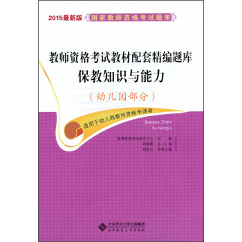 ȫ���̎��Y��ԇ�}��  ����֪�R�c�������׃��@���֣�