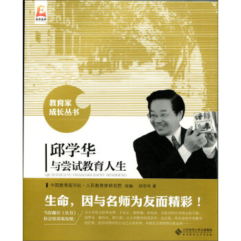 ��W(xu��)�A�c�Lԇ��������