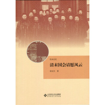 ��ĩ����ՈԸ�L��