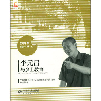 ��Ԫ���c�l(xi��ng)������