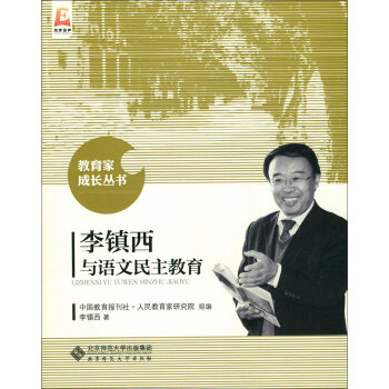 ���(zh��n)���c�Z����������