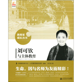 ���ɚJ�c���w���� 