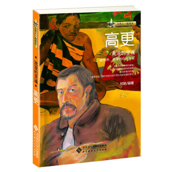 ���˵��`�꣺�߸�