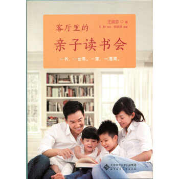 �͏d����H���x����(hu��)