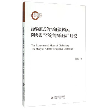 ��(j��ng)򞷶ʽ���q�C�����x�������Z���񶨵��q�C�����о�