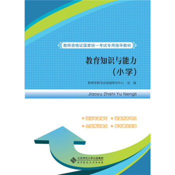 ����֪�R�c������С�W��